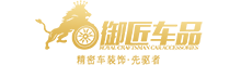 Guangdong Yujiang New Materials Co., Ltd.